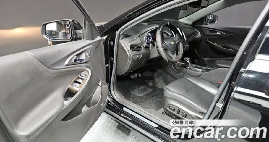 Chevrolet Malibu 