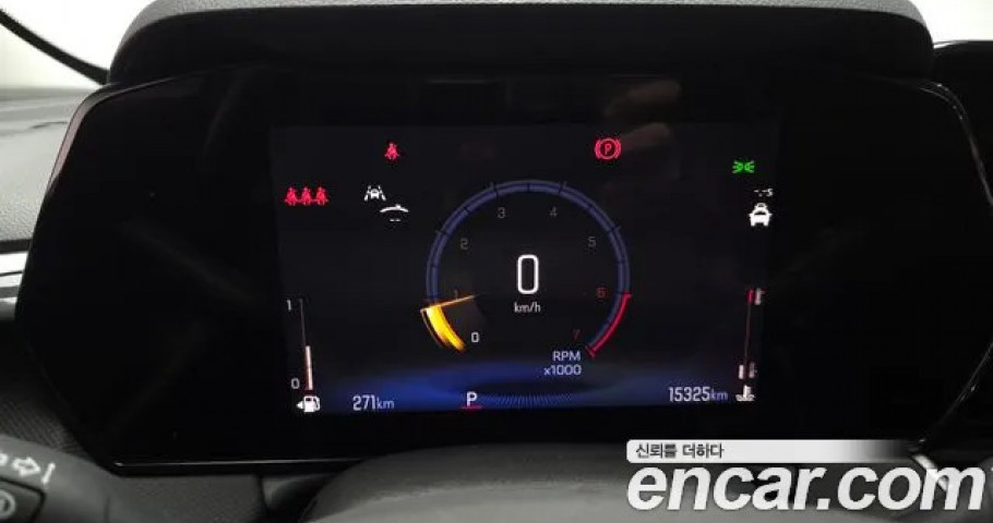 Chevrolet Trailblazer 