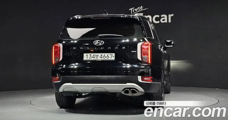 Hyundai Palisade 