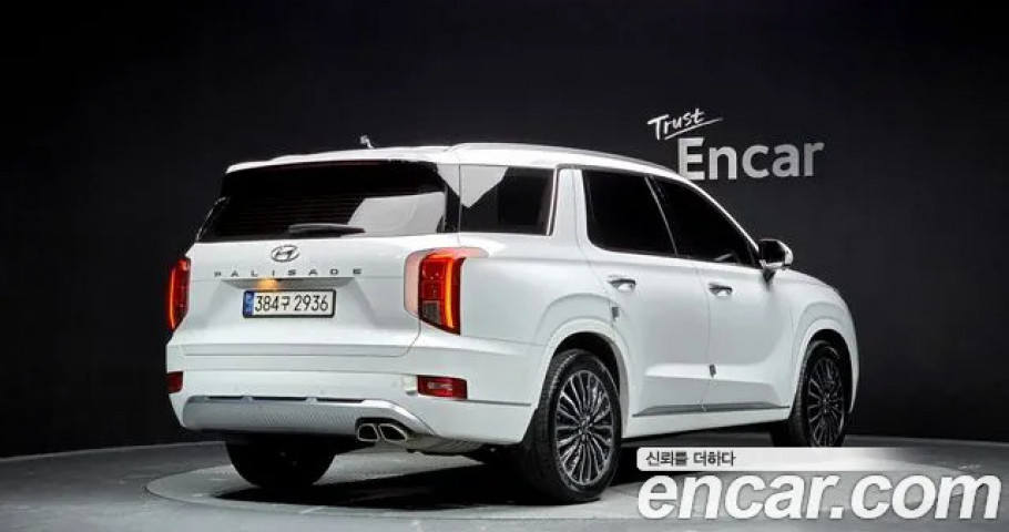 Hyundai Palisade 