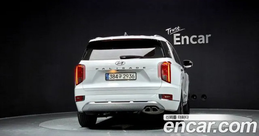 Hyundai Palisade 
