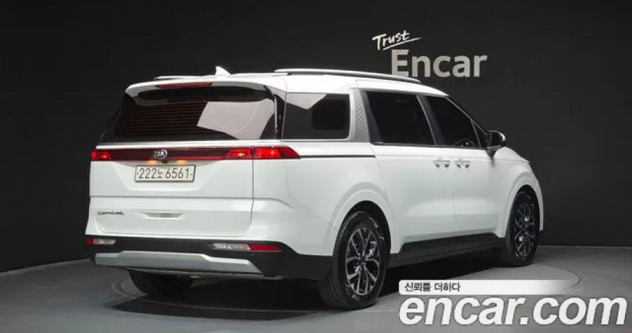 Kia Carnival 