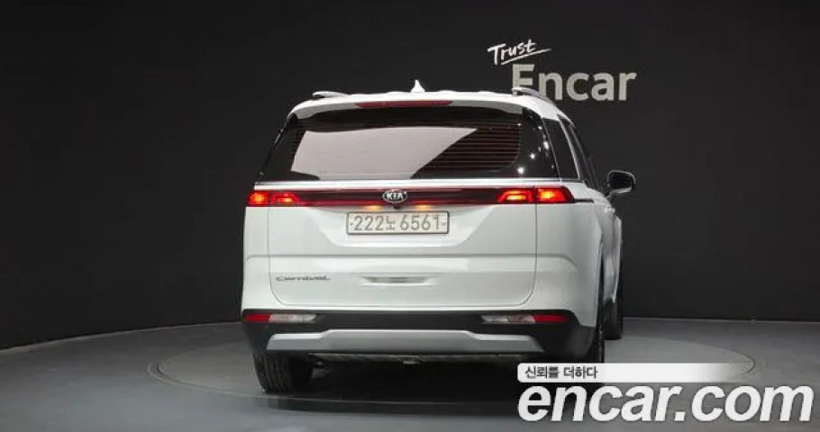 Kia Carnival 
