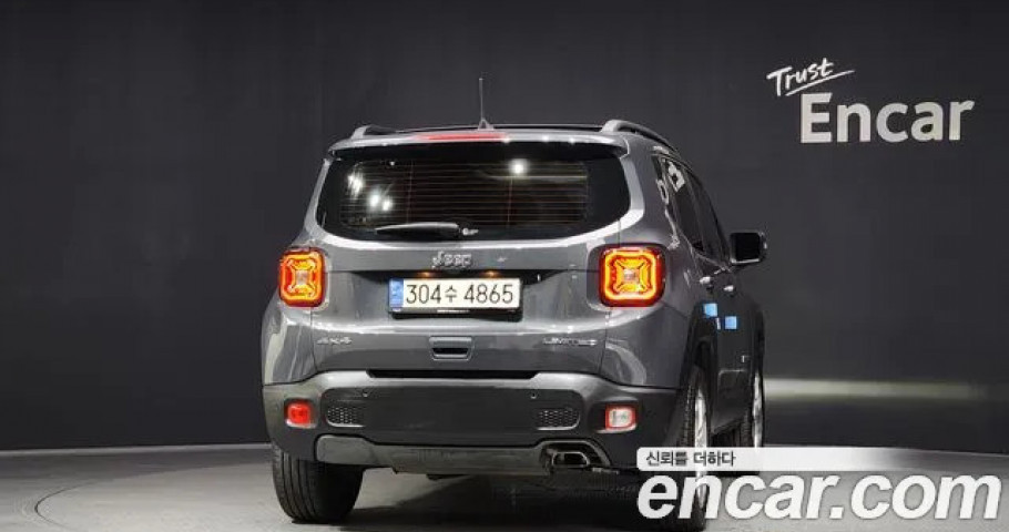 Jeep Renegade 