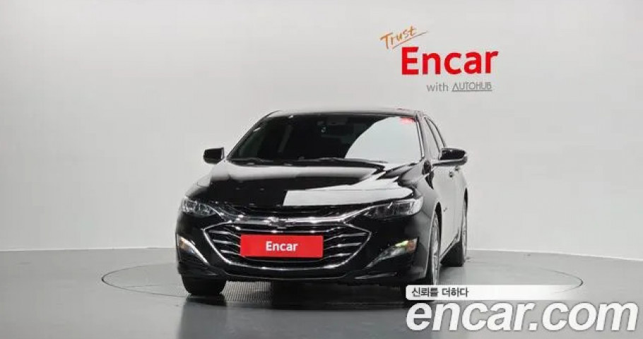 Chevrolet Malibu 