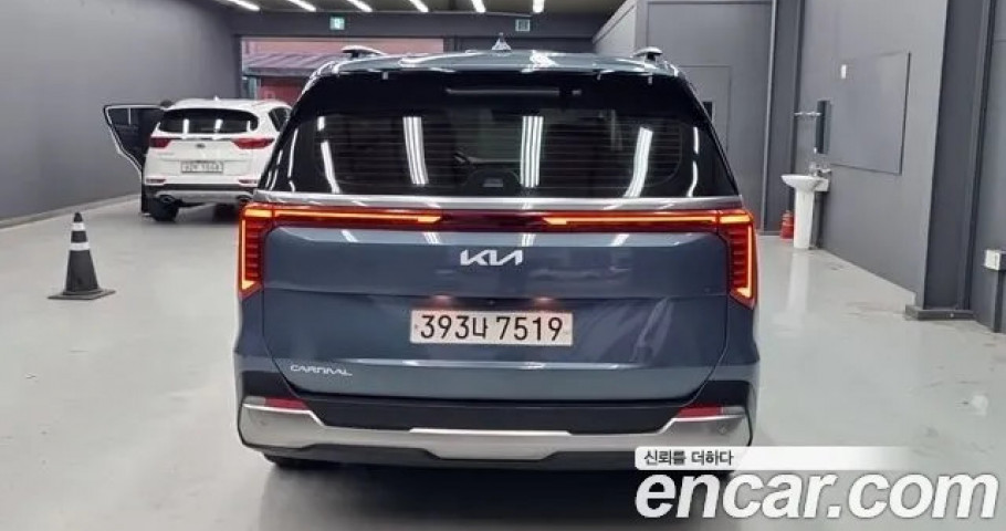 Kia Carnival 