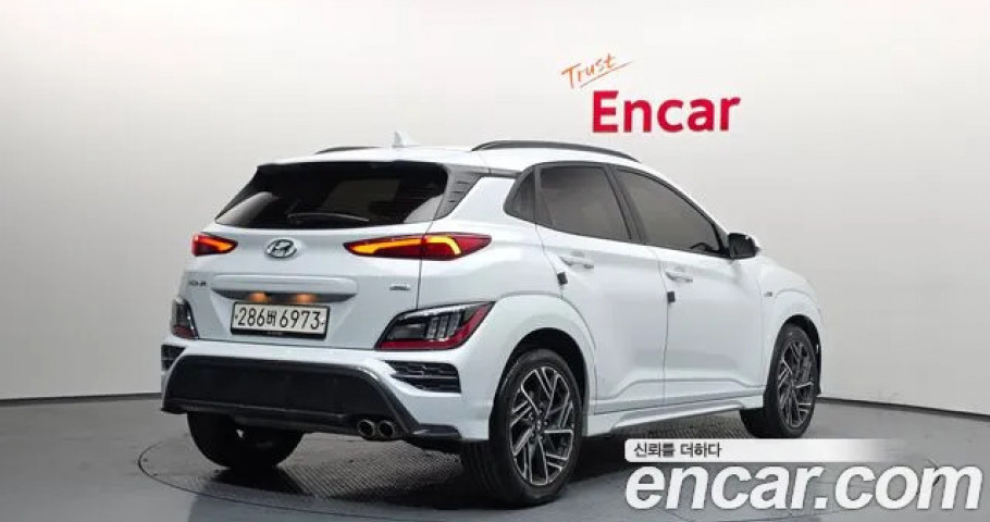 Hyundai Kona 
