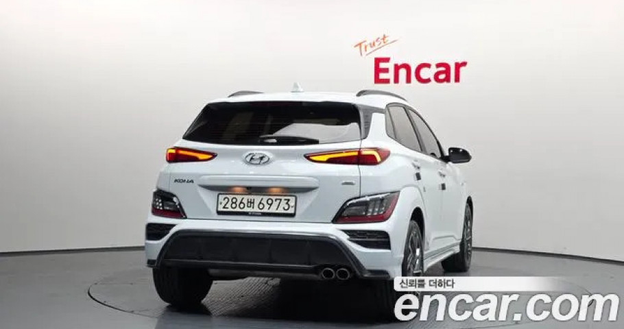 Hyundai Kona 