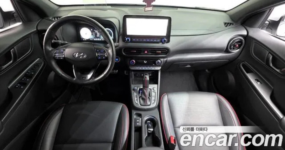 Hyundai Kona 