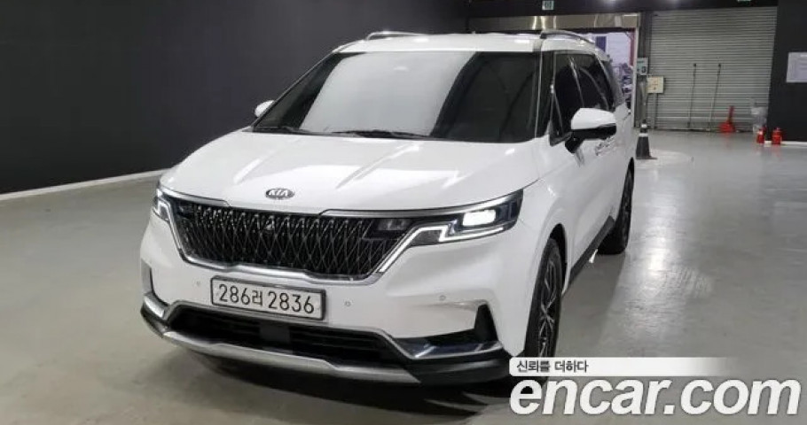 Kia Carnival 