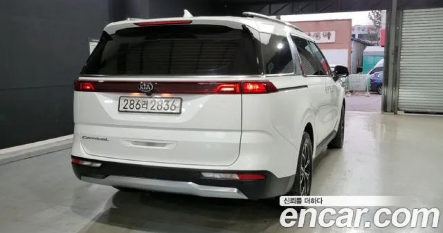 Kia Carnival 