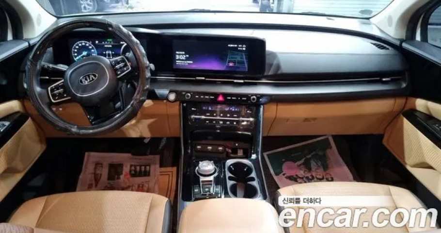 Kia Carnival 