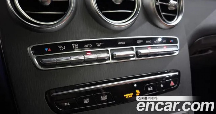 Mercedes-Benz Glc-Class 