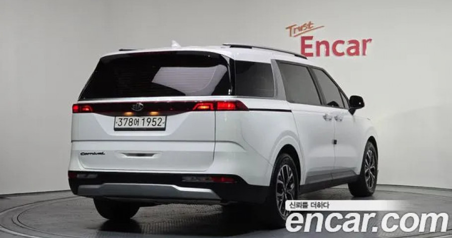 Kia Carnival 