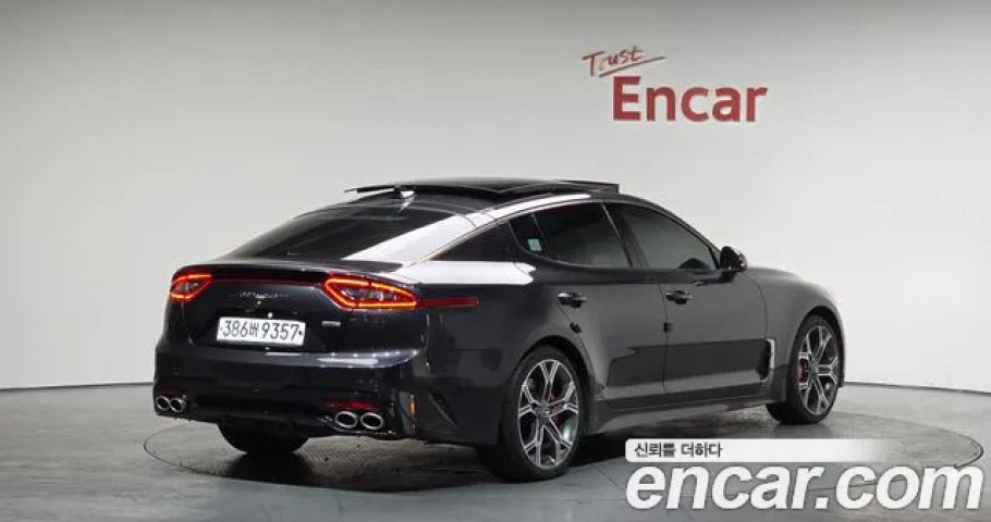 Kia Stinger 
