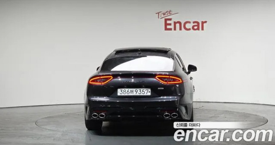 Kia Stinger 