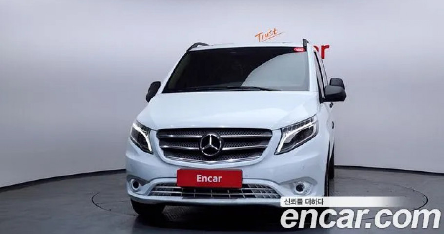Mercedes-Benz V-Class 