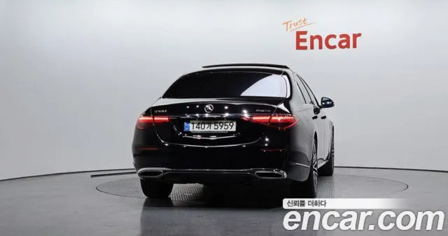 Mercedes-Benz S-Class 