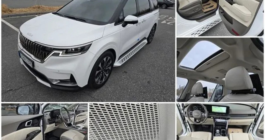 Kia Carnival 
