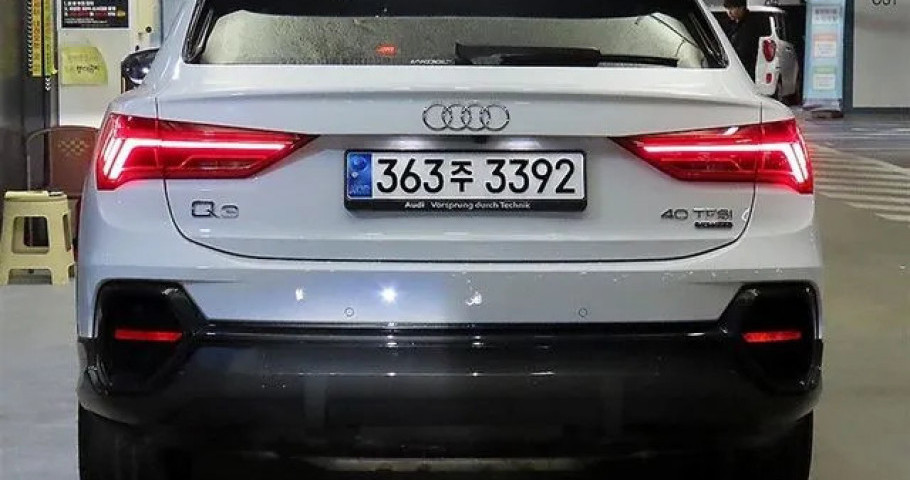 Audi Q3 