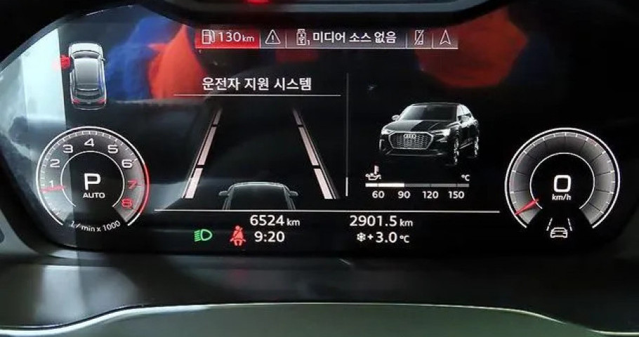 Audi Q3 