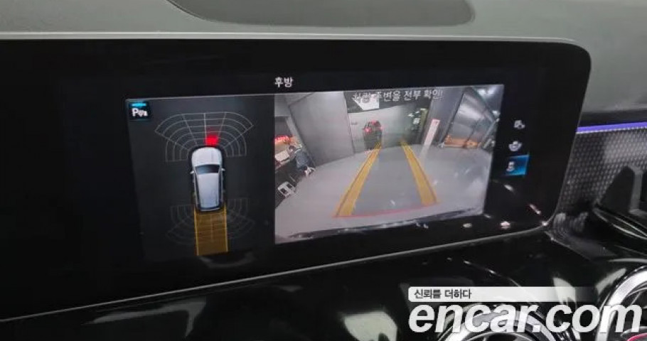 Mercedes-Benz Glb-Class 