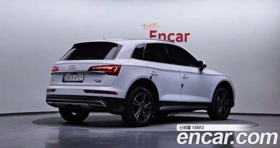 Audi Q5 
