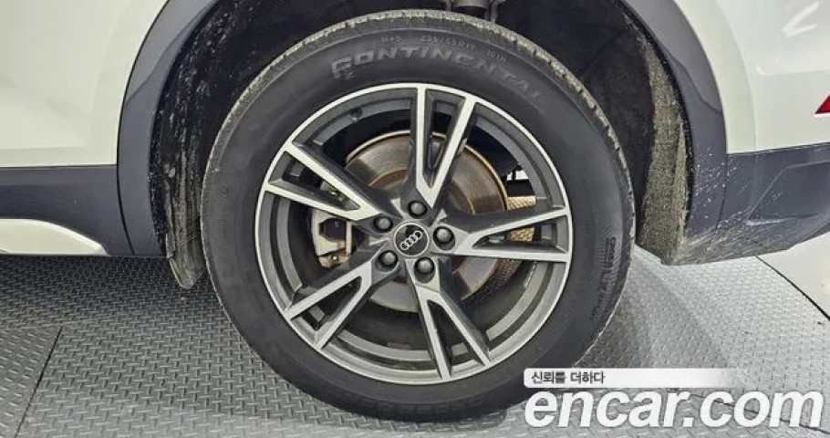Audi Q5 