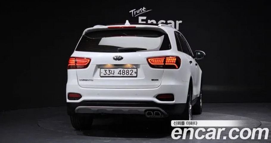 Kia Sorento 