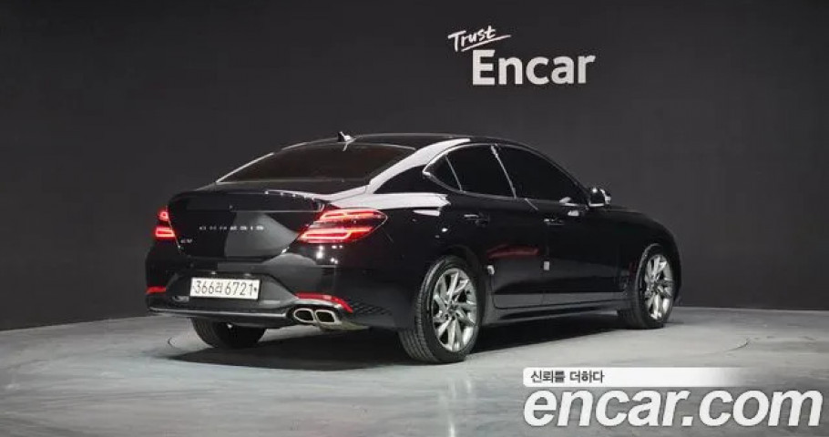 Genesis G70 