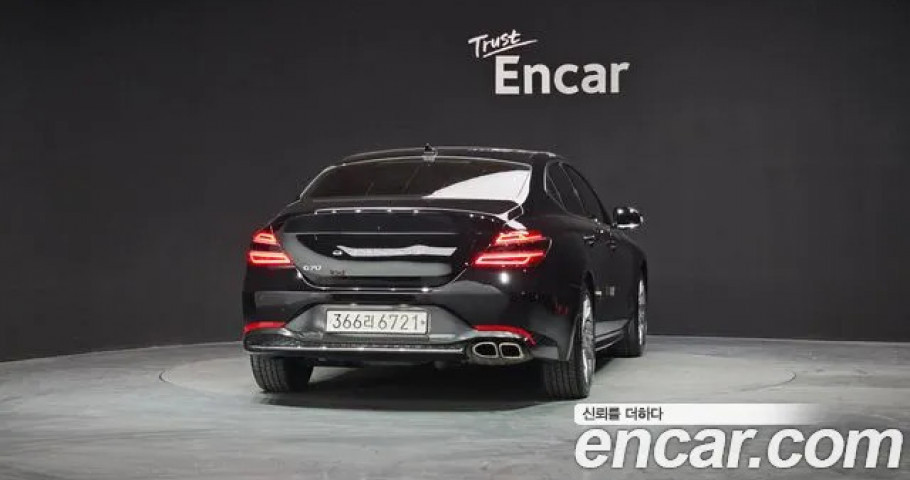 Genesis G70 