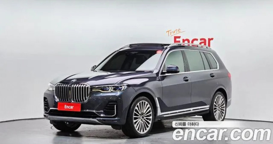 Bmw X7 