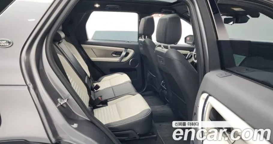 Land Rover Discovery Sport 