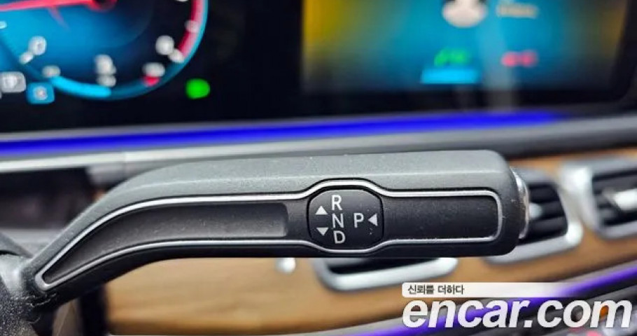 Mercedes-Benz Gls-Class 