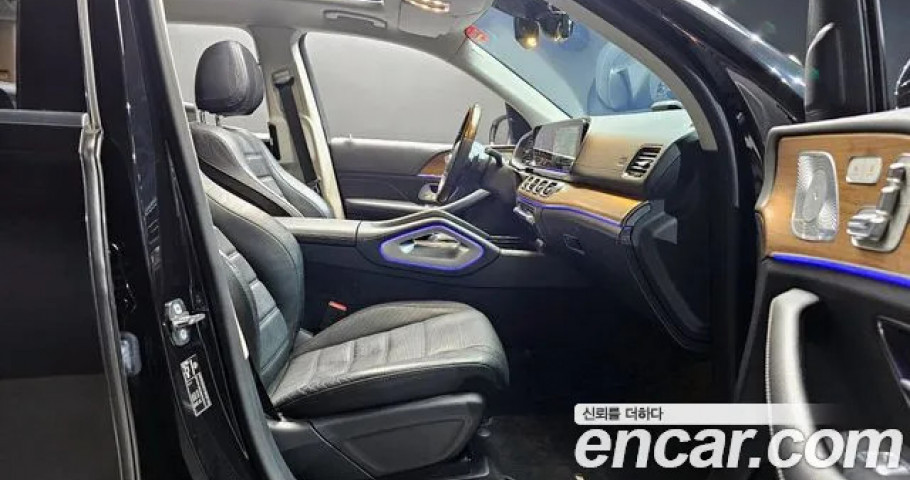 Mercedes-Benz Gls-Class 