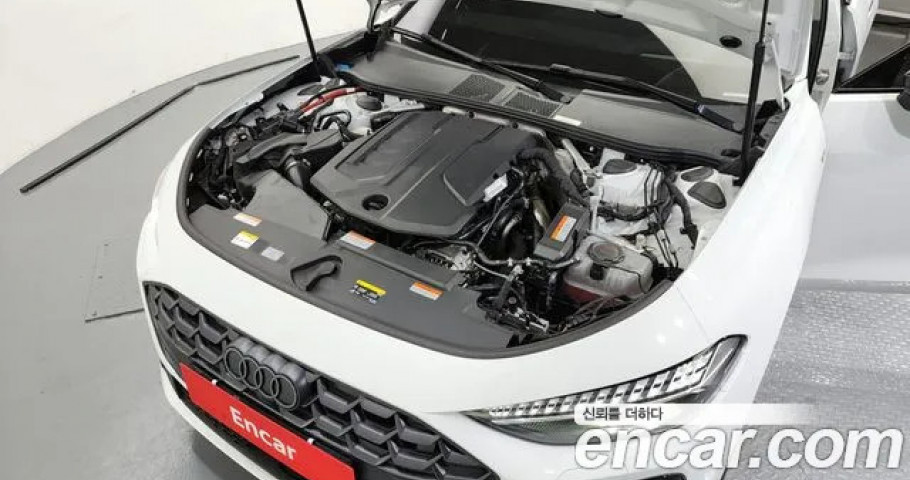 Audi A5 