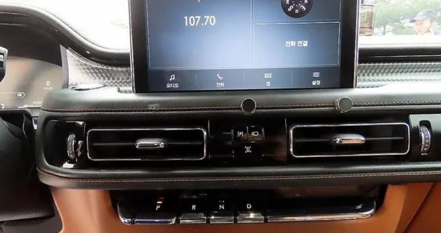 Lincoln Aviator 