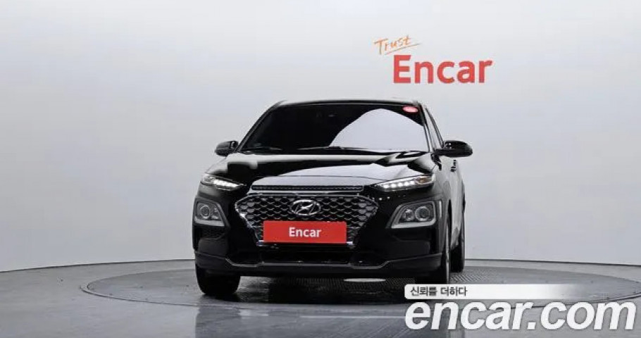 Hyundai Kona 