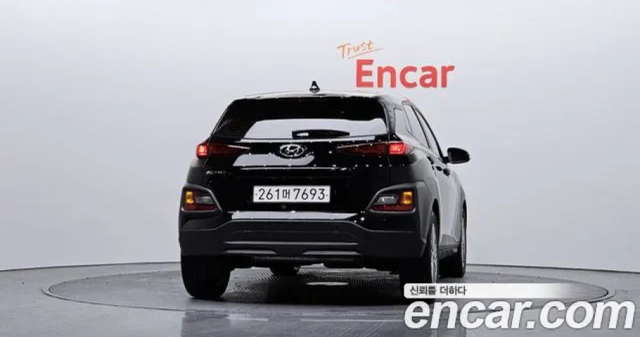 Hyundai Kona 