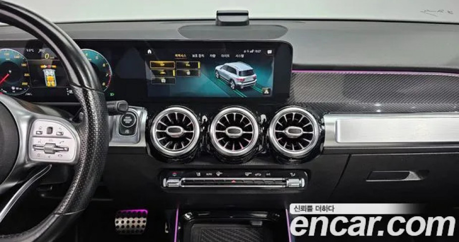 Mercedes-Benz Glb-Class 