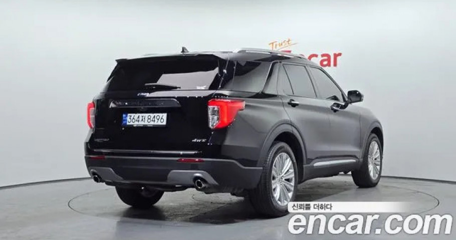 Ford Explorer 