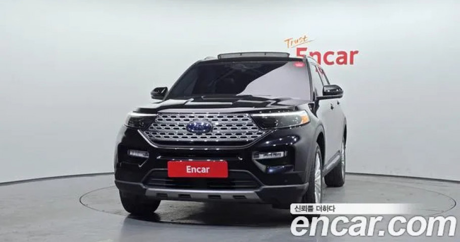 Ford Explorer 