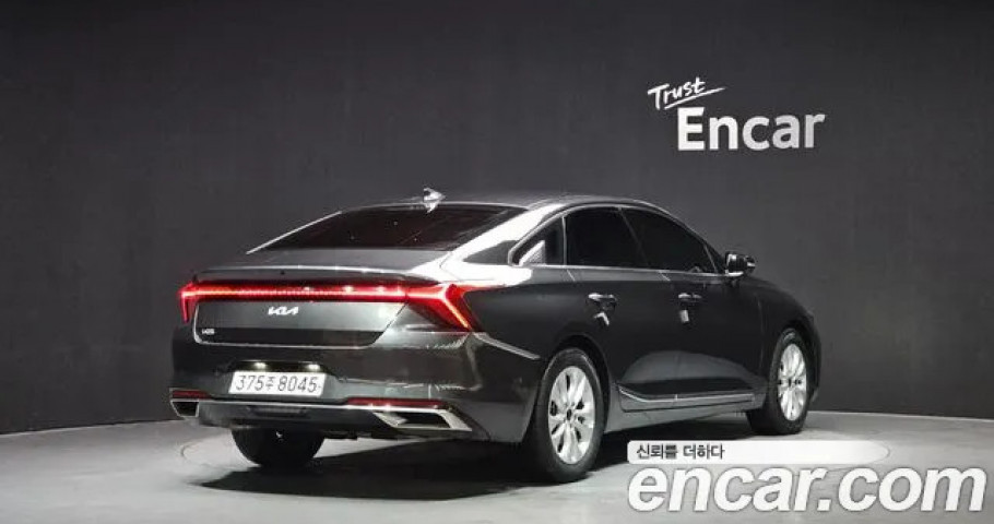 Kia K8 