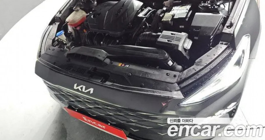 Kia K8 