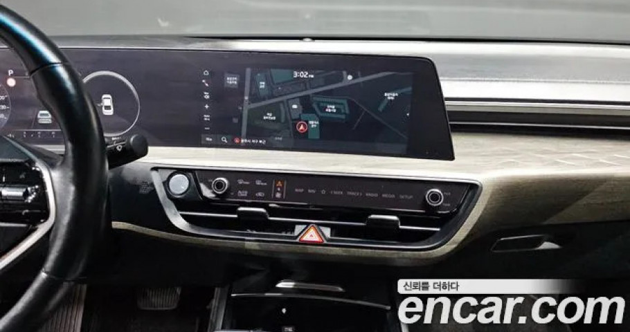 Kia K8 