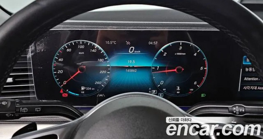 Mercedes-Benz Gle-Class 