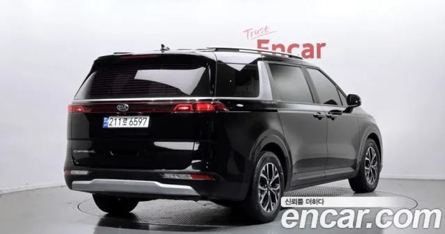 Kia Carnival 