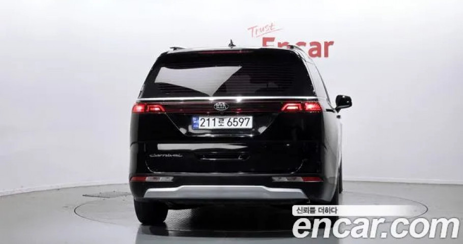 Kia Carnival 