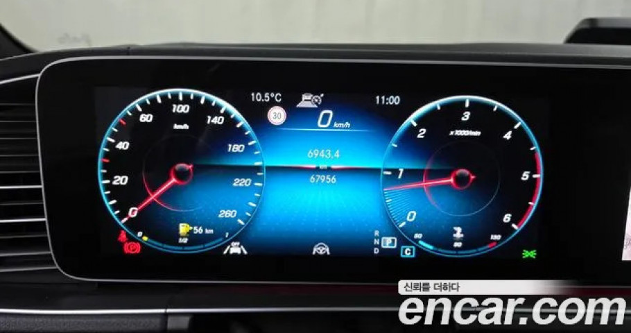 Mercedes-Benz Gle-Class 