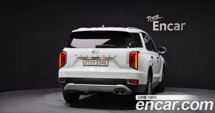 Hyundai Palisade 